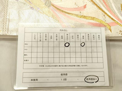 平和屋着物◎六通柄袋帯 唐織 束ね熨斗文 金銀糸 正絹 逸品 DABB9422ya