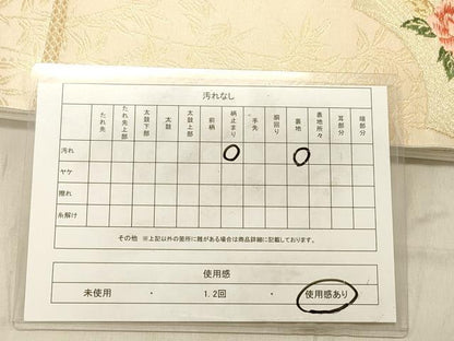 平和屋着物◎西陣 六通柄袋帯 唐織 鳳凰花文 金糸 正絹 逸品 DABB9432ya