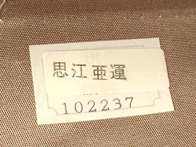 平和屋着物◎六通柄袋帯 風景花文 金糸 正絹 逸品 DABB9444ya