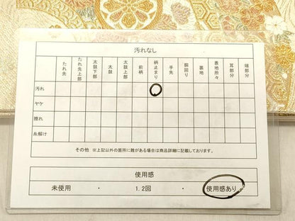 平和屋着物◎六通柄袋帯　唐織　地紙重ね花文　金糸　正絹　逸品　DABB9459ya