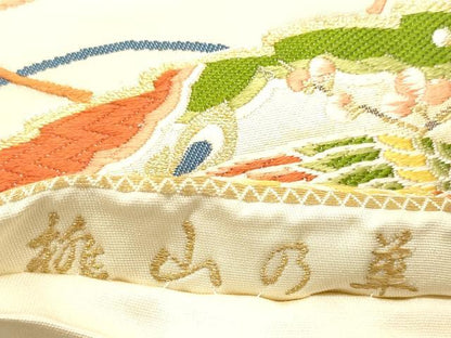 平和屋着物◎六通柄袋帯 唐織 桃山の華 檜扇鳳凰花文 金銀糸 正絹 逸品 DABB9460ya