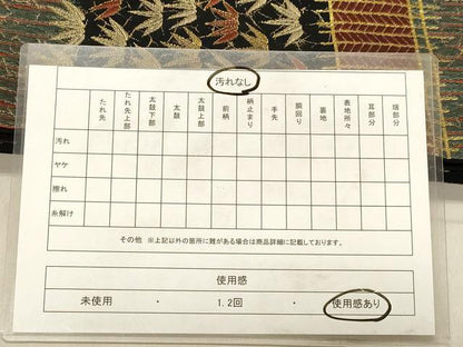 平和屋着物◎六通柄袋帯 笹竹文 黒地 金糸 DABB9471ya