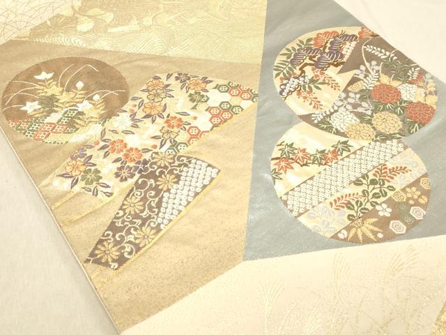 平和屋着物◎六通柄袋帯 唐織 扇面花丸文 本うるし箔 金糸 正絹 逸品 DABB9473ya