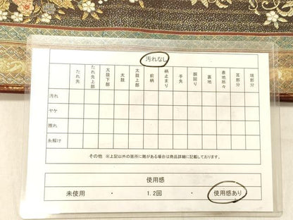 平和屋着物◎六通柄袋帯 更紗花間道 金糸 正絹 逸品 DABB9495ya