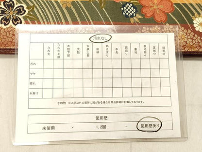 平和屋着物◎六通柄袋帯 唐織 花蝶文 舞桜 金糸 正絹 逸品 DABB9504ya