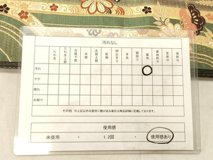 平和屋着物◎六通柄袋帯　唐織　舞花文　金糸　正絹　逸品　DABB9506ya