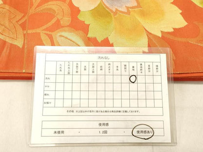 平和屋着物◎六通柄袋帯　更紗花文　金糸　正絹　逸品　DABB9508ya