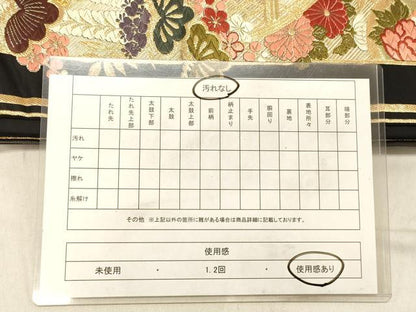 平和屋着物◎六通柄袋帯　花蝶文　松竹梅　黒地　金糸　正絹　逸品　DABB9509ya
