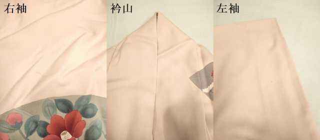 平和屋着物▼訪問着 作家物 琳派今様扇面図 金彩 正絹 逸品 DABB9551du