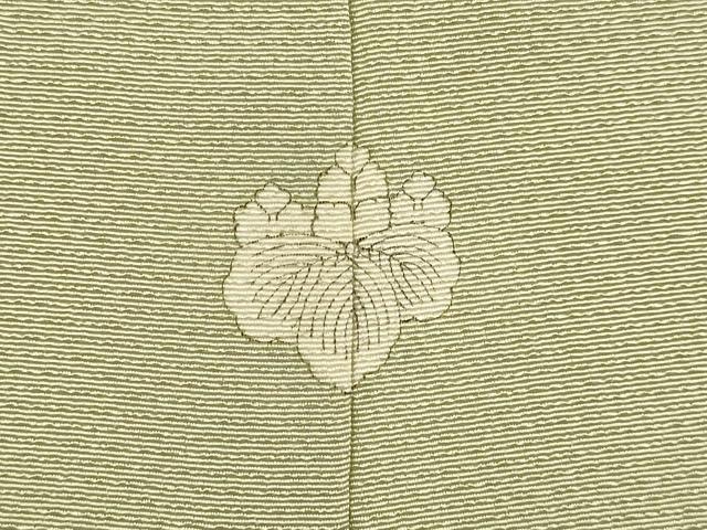 平和屋着物●豪華色留袖　駒刺繍　立波文　暈し染め　金彩　正絹　逸品　DABB9645du