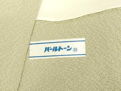 平和屋着物●豪華色留袖　駒刺繍　立波文　暈し染め　金彩　正絹　逸品　DABB9645du