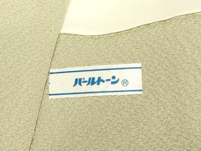 平和屋着物●豪華色留袖　駒刺繍　立波文　暈し染め　金彩　正絹　逸品　DABB9645du