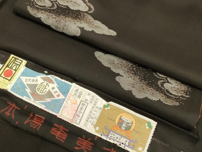 平和屋着物●本場大島紬 古代染色純泥染 9マルキ 地空き 雲重文 証紙付き 正絹 逸品 DABB9646du
