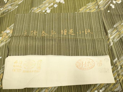 平和屋着物●世界的友禅作家　千地泰弘　小紋　箔散らし花文　金銀彩　反端付き 　正絹　逸品　DABB9648du