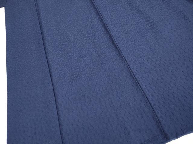 平和屋着物●上質な色無地　ふくれ織　霞地紋　鉄紺色　正絹　逸品　DABB9656du