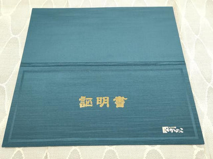 平和屋着物●本場大島紬　白大島　網目文様　窪田織物謹製　証明書付き　正絹　逸品　DABB9666du
