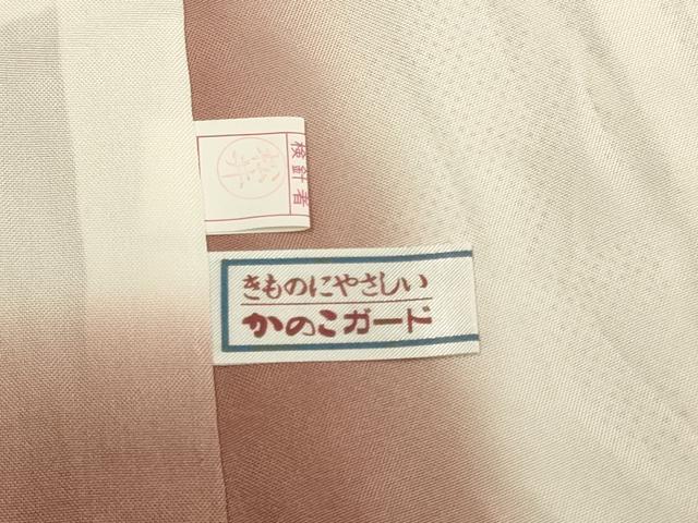 平和屋着物●本場大島紬　白大島　網目文様　窪田織物謹製　証明書付き　正絹　逸品　DABB9666du
