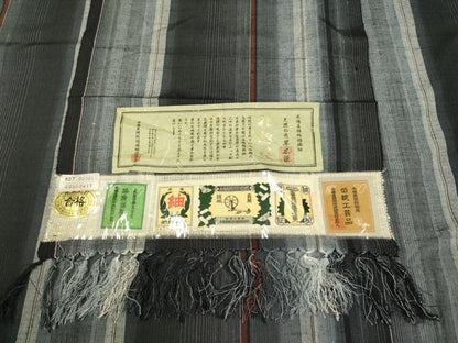 平和屋着物●本場真綿結城紬　彩趣紬　縞　証紙付き　正絹　逸品　DABB9673du