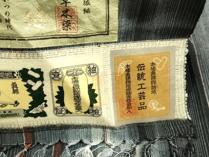 平和屋着物●本場真綿結城紬　彩趣紬　縞　証紙付き　正絹　逸品　DABB9673du