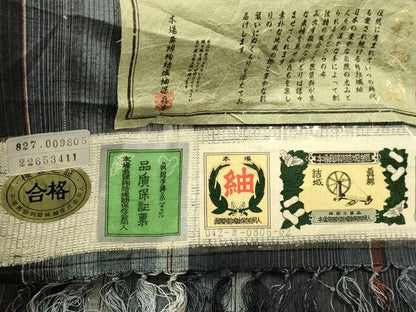 平和屋着物●本場真綿結城紬　彩趣紬　縞　証紙付き　正絹　逸品　DABB9673du