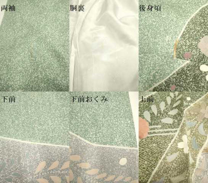 平和屋着物●訪問着 作家物 駒刺繍 辻が花 金銀彩 正絹 逸品 DABB9686du