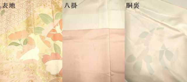 平和屋着物●訪問着　作家物　絞り　流水花文　金彩　正絹　逸品　DABB9688du
