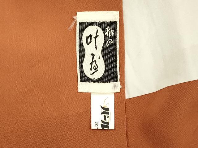平和屋着物●本塩沢　飛び兎　正絹　逸品　DABB9689du