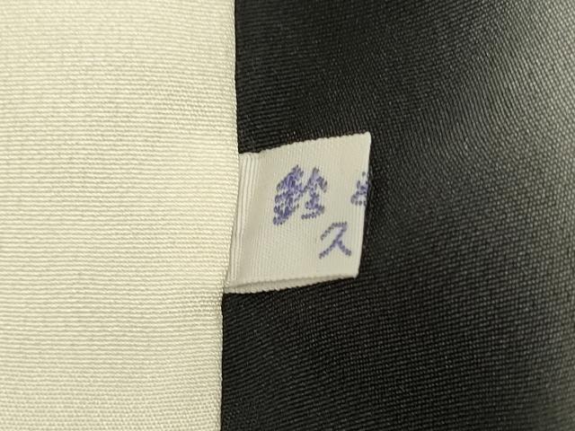 平和屋着物●訪問着 絞り 刺繍 洋花文 黒地 金彩 鈴乃屋扱い 正絹 逸品 DABB9693du