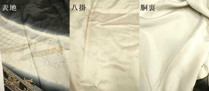 平和屋着物●訪問着 絞り 草花文 暈し染め 黒地 金彩 正絹 逸品 DABB9694du