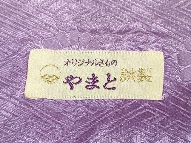 平和屋着物●訪問着 総絞り 松文 暈し染め やまと誂製 正絹 逸品 DABB9701du