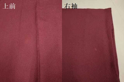 平和屋着物●京加賀友禅　百貫達雄監修　色無地　花松地紋　バーガンディー色　正絹　逸品　DABB9703du