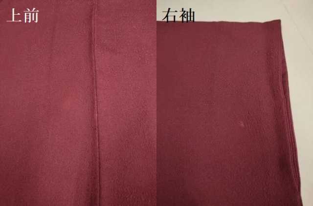 平和屋着物●京加賀友禅　百貫達雄監修　色無地　花松地紋　バーガンディー色　正絹　逸品　DABB9703du