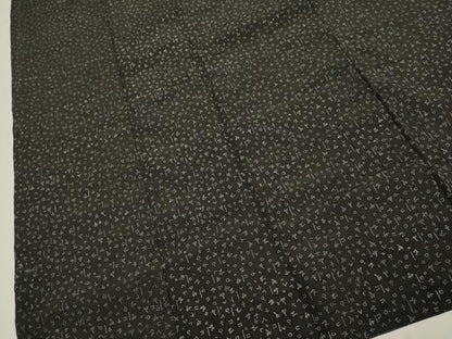平和屋着物●印傳　男性　紬　アンサンブル　カタカナ　文字文　黒地　正絹　逸品　DABB9725du