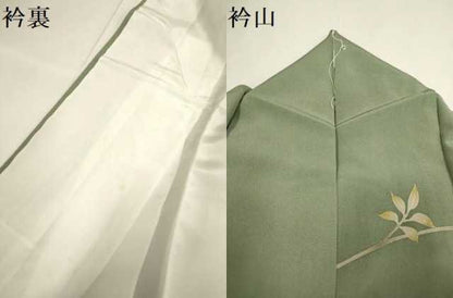 平和屋着物●訪問着　作家物　流水鴛鴦文　暈し染め　金彩　正絹　逸品　DABB9743du