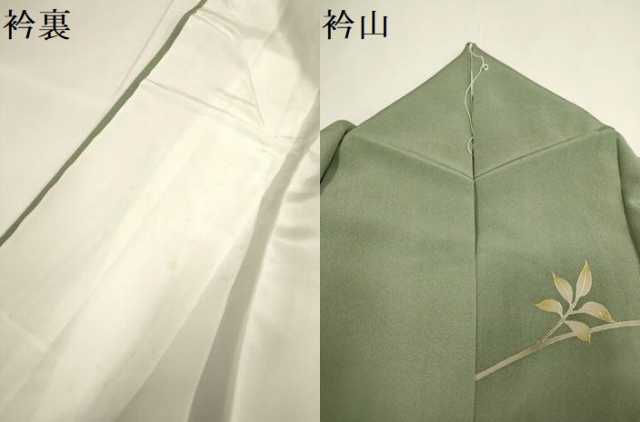 平和屋着物●訪問着　作家物　流水鴛鴦文　暈し染め　金彩　正絹　逸品　DABB9743du