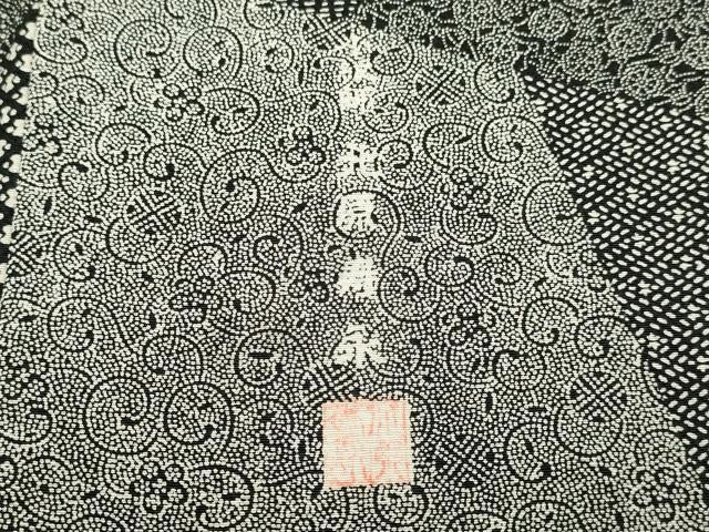 平和屋着物●小紋師 北原寿永 江戸小紋 寄せ小紋柄 百柄 正絹 逸品 DABB9755du