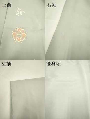 平和屋着物●訪問着 向かい鳥花絵皿文 金彩 正絹 逸品 DABB9772du