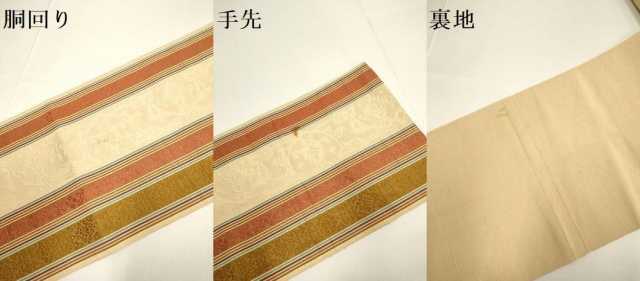 平和屋着物●本場筑前博多織　半幅帯　洋花間道　松永織物謹製　証紙付き　正絹　逸品　DABB9799du