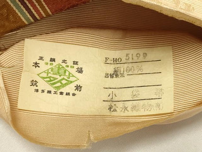 平和屋着物●本場筑前博多織　半幅帯　洋花間道　松永織物謹製　証紙付き　正絹　逸品　DABB9799du
