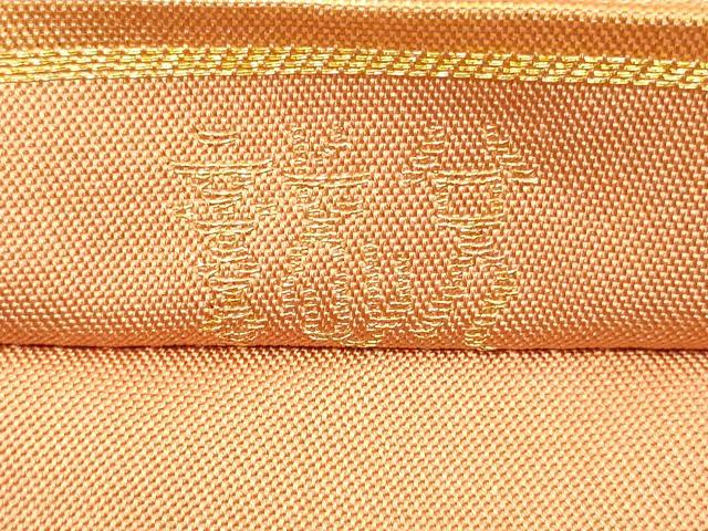 平和屋着物●織物一筋名門 織悦 全通柄 本袋帯 松文 金糸 正絹 逸品 DABB9803du