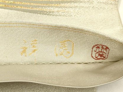 平和屋着物●田中工芸織物 祥園謹製 六通柄袋帯 立波文 金銀糸 正絹 逸品 DABB9804du