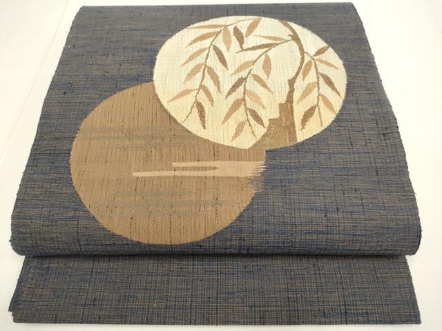 平和屋着物●太鼓柄袋帯 紬地 すくい織り 枝垂れ柳 さが美扱い 正絹 逸品 DABB9805du