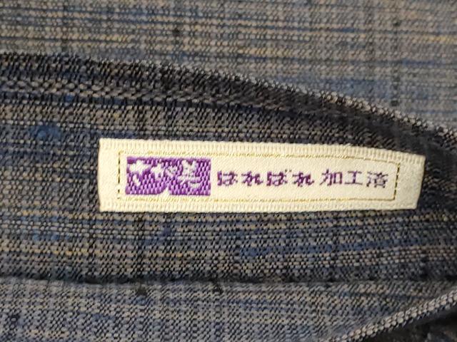 平和屋着物●太鼓柄袋帯 紬地 すくい織り 枝垂れ柳 さが美扱い 正絹 逸品 DABB9805du