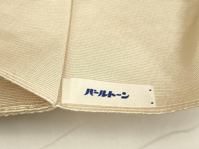 平和屋着物●爪掻き本綴れ　八寸名古屋帯　樹林文　正絹　逸品　DABB9807du
