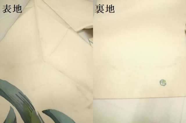 平和屋着物●塩瀬　九寸名古屋帯　作家物　ろうけつ染め　抽象文様　正絹　逸品　DABB9811du 平和屋着物○塩瀬 九寸名古屋帯 作家物 ろうけつ染め 抽象文様 正絹 逸品