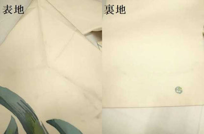 平和屋着物●塩瀬　九寸名古屋帯　作家物　ろうけつ染め　抽象文様　正絹　逸品　DABB9811du