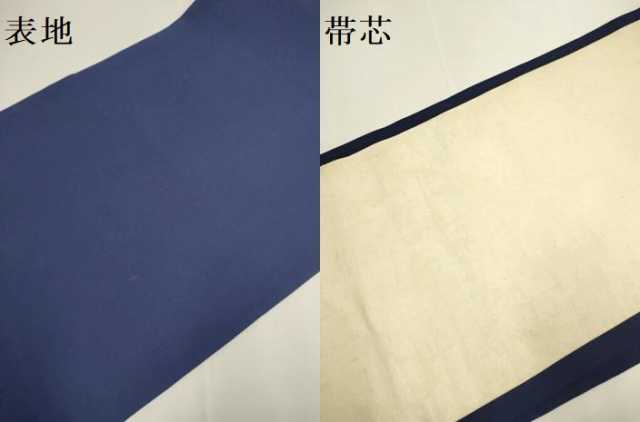 平和屋着物●塩瀬　九寸開き名古屋帯　葡萄唐草文　金彩　正絹　逸品　DABB9814du