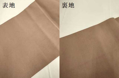 平和屋着物●爪掻き本綴れ　八寸名古屋帯　色無地　煎茶色　正絹　逸品　DABB9819du