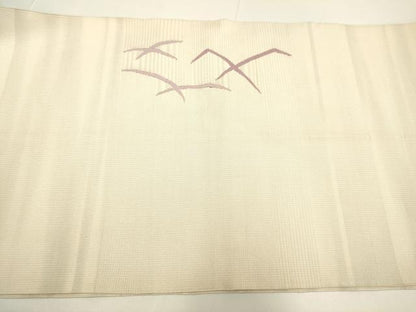 平和屋着物●爪掻き本綴れ 八寸名古屋帯 跳び兎 正絹 逸品 DABB9825du
