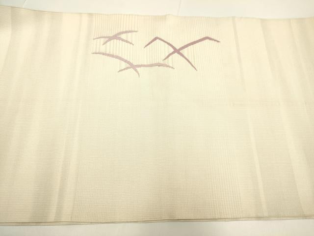 平和屋着物●爪掻き本綴れ 八寸名古屋帯 跳び兎 正絹 逸品 DABB9825du